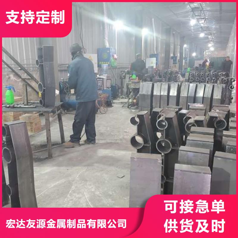 304不锈钢复合管护栏今日价格