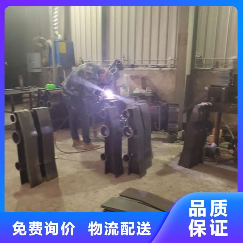 定制灯光防撞护栏质量保证