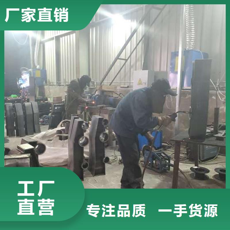 优质防撞钢护栏供应商