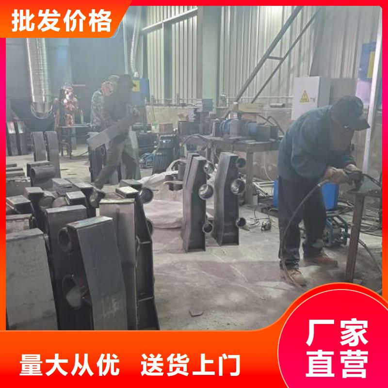 Q355D防撞护栏