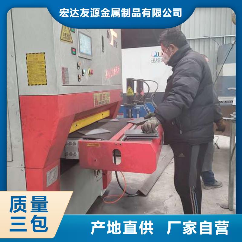 山东Q355D防撞道路护栏支持货到付款