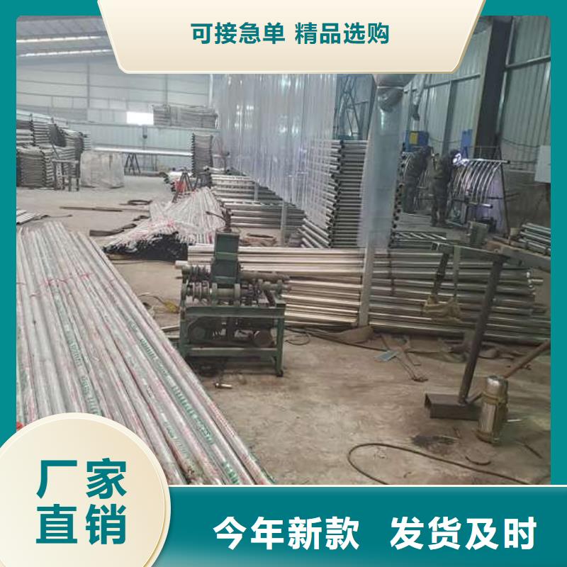琼海市Q355B景观护栏亮度好
