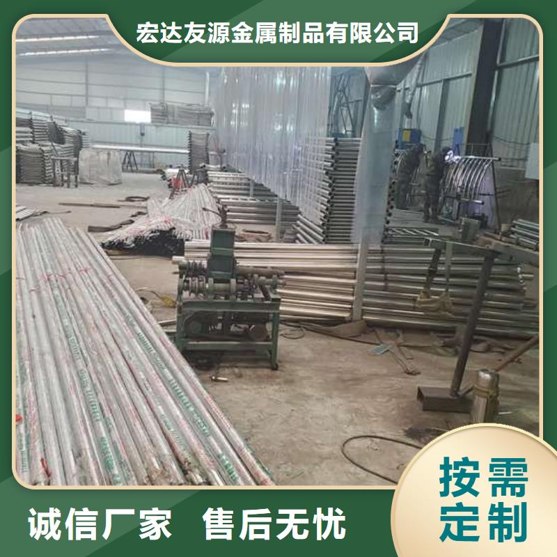 防撞钢板立柱
