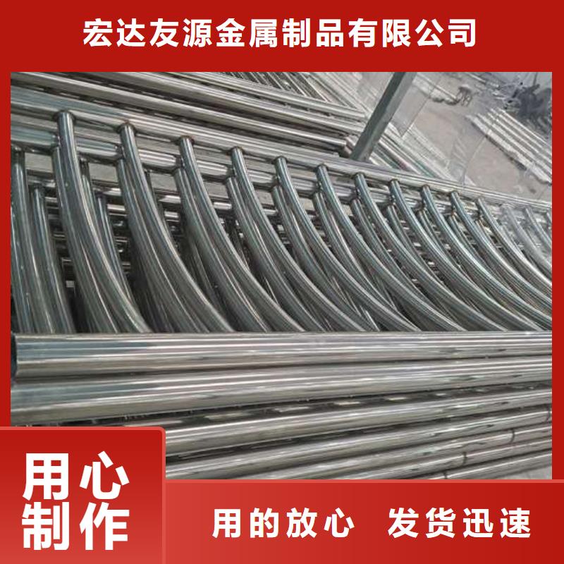 乐东县Q355B喷氟碳漆护栏库存量充足