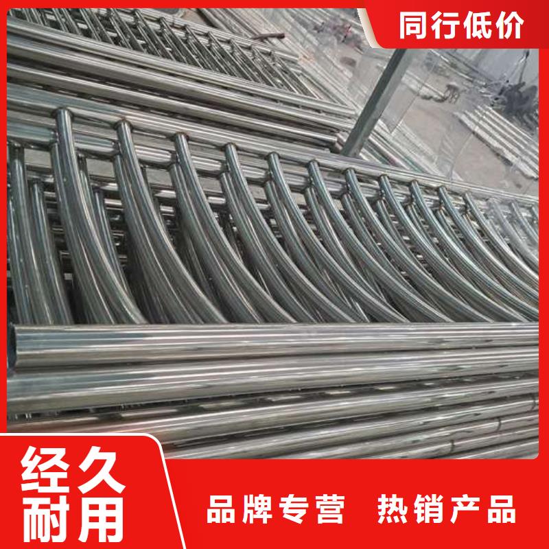 供应批发防撞护栏生产厂家-好评