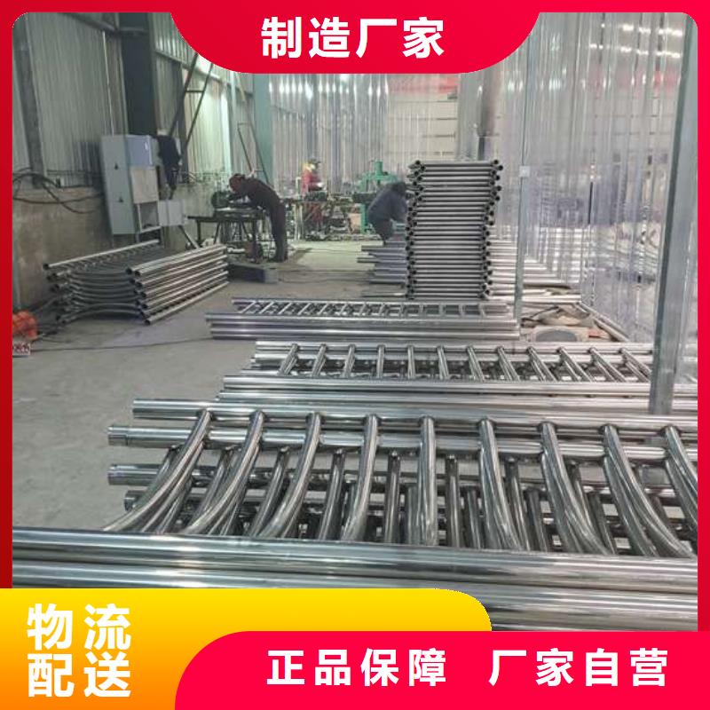 Q355B喷氟碳漆护栏品质可靠