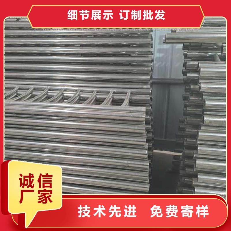 景观防撞护栏不怕同行比质量