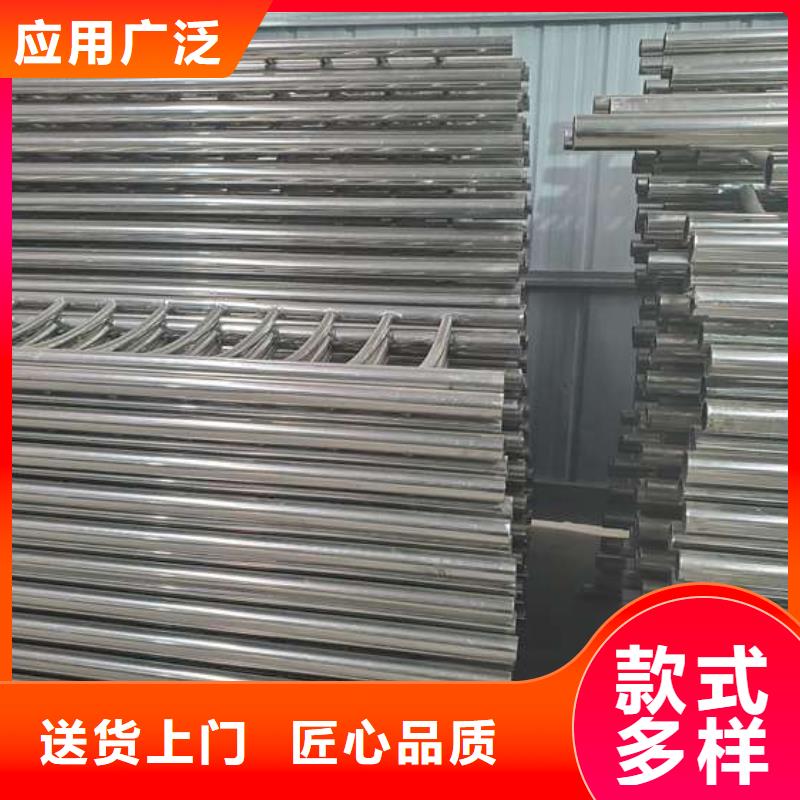 Q355D河道护栏厂家靠谱