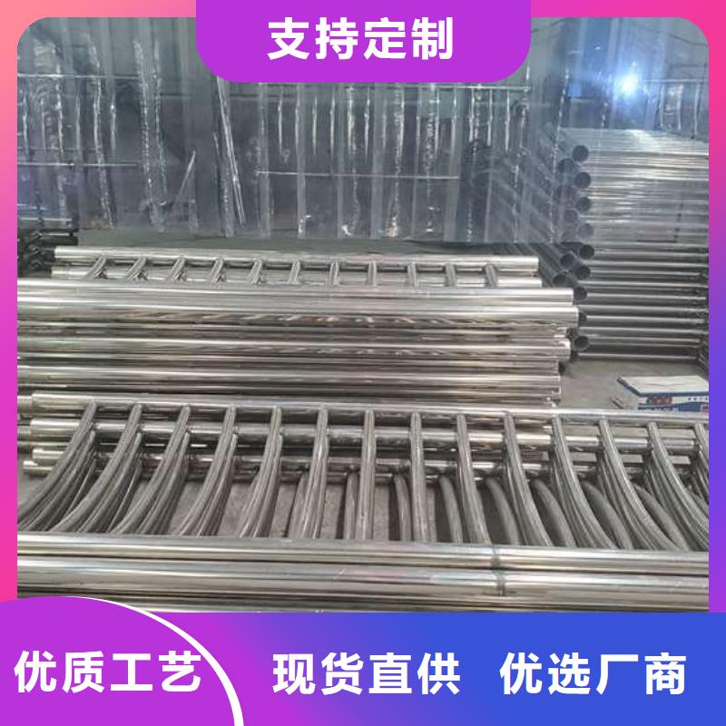 防撞护栏厂家联系电话本市配送