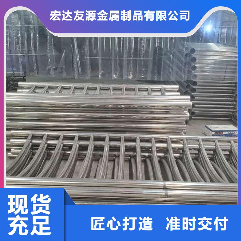 防撞护栏新品促销