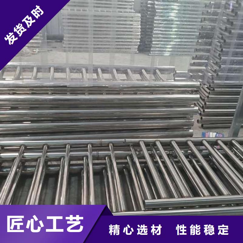 临高县Q355D河道护栏厂家批发