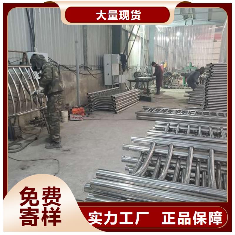 防撞护栏复合管防撞栏杆厂家全新升级品质保障