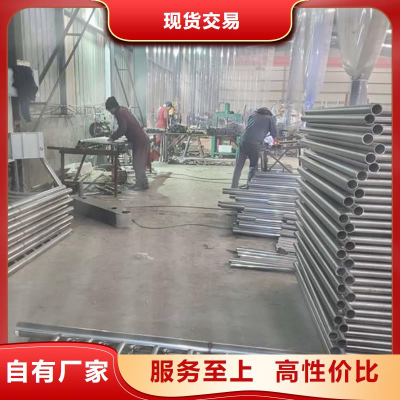 儋州市Q355D喷氟碳漆护栏品质保证