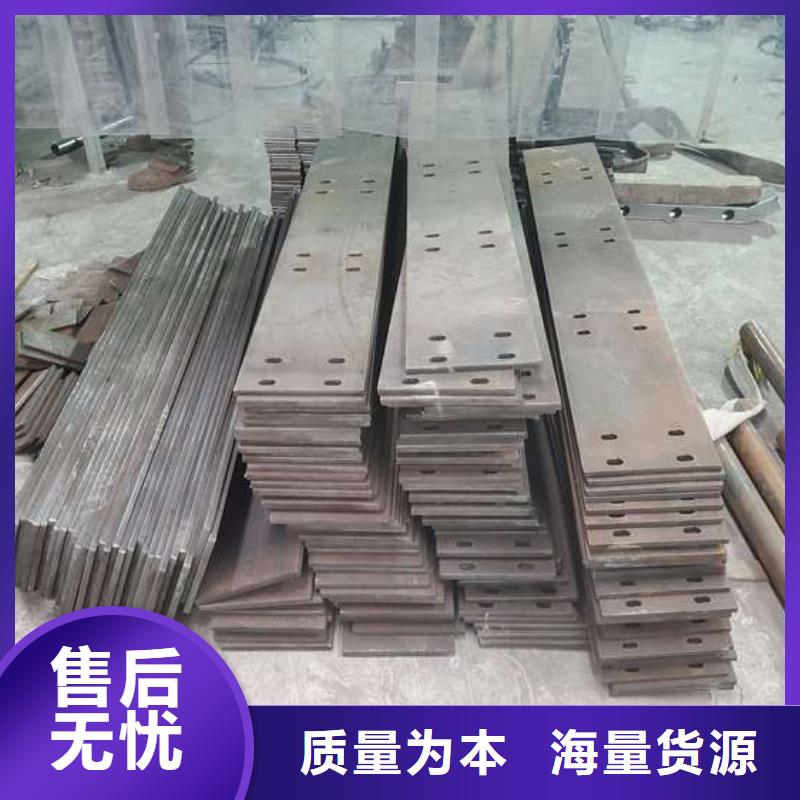【防撞护栏】河道防撞护栏经久耐用