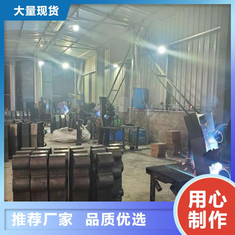 Q355C喷氟碳漆护栏亮度好