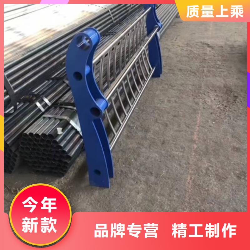 【防撞护栏】防撞护栏厂家种类丰富