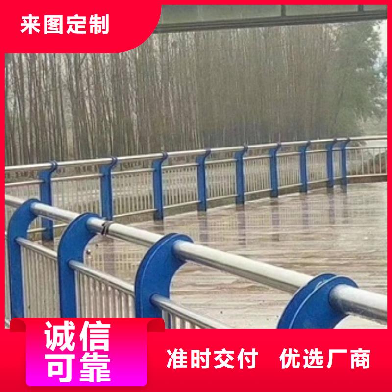 发货及时的高速防撞护栏厂家厂家