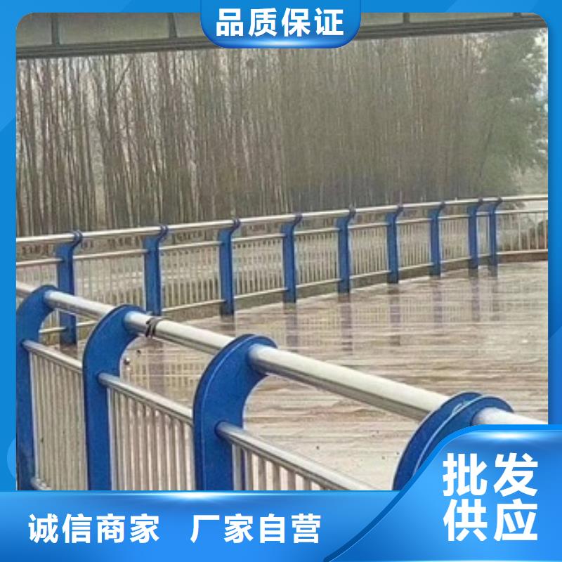 Q355C喷氟碳漆护栏全国发货