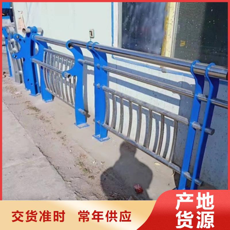琼中县防撞护栏板-联系方式
