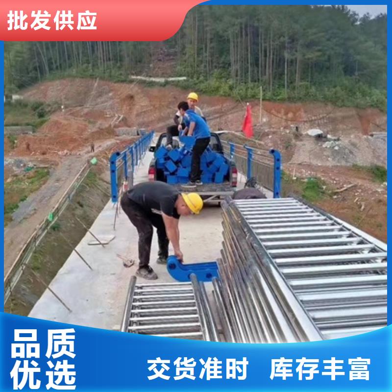 Q355C河道护栏厂家批发价格