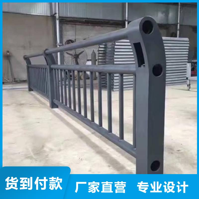 卖防撞护栏的生产厂家