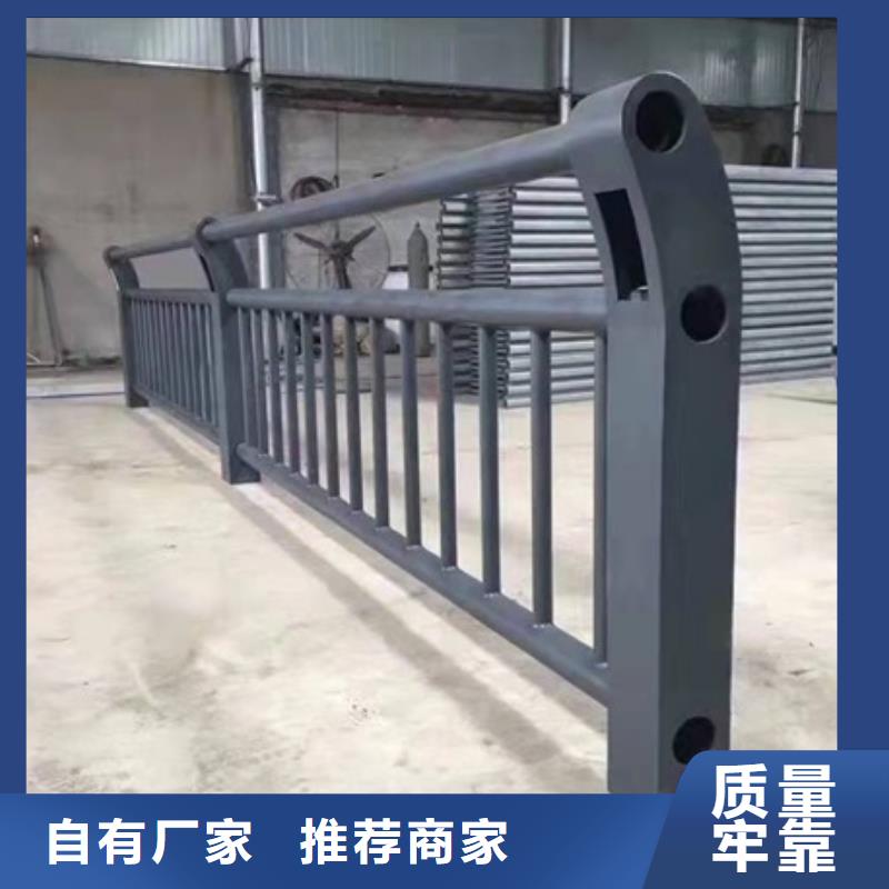 Q355D河道护栏加工厂