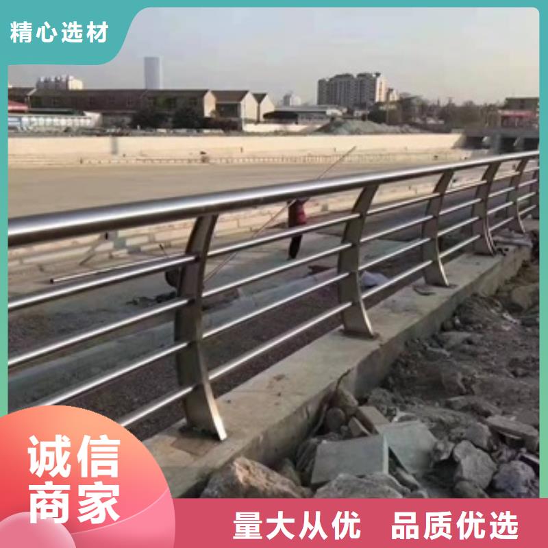 Q355C桥梁防撞护栏