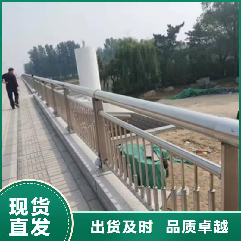 Q355D河道护栏交货周期短