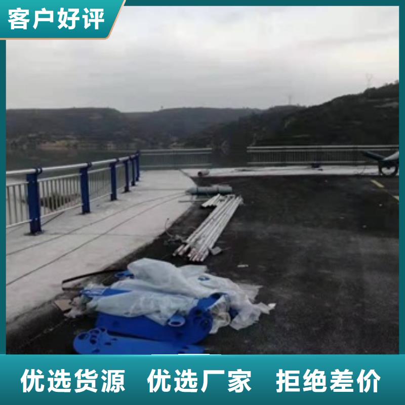 防撞护栏【优惠促销】