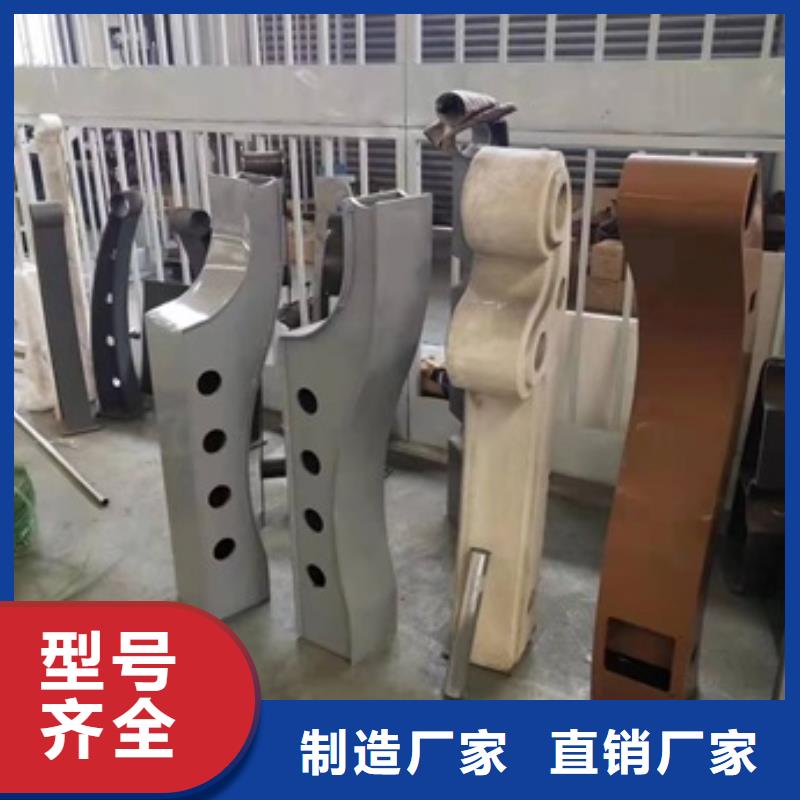 景观桥梁隔离护栏厂家总部