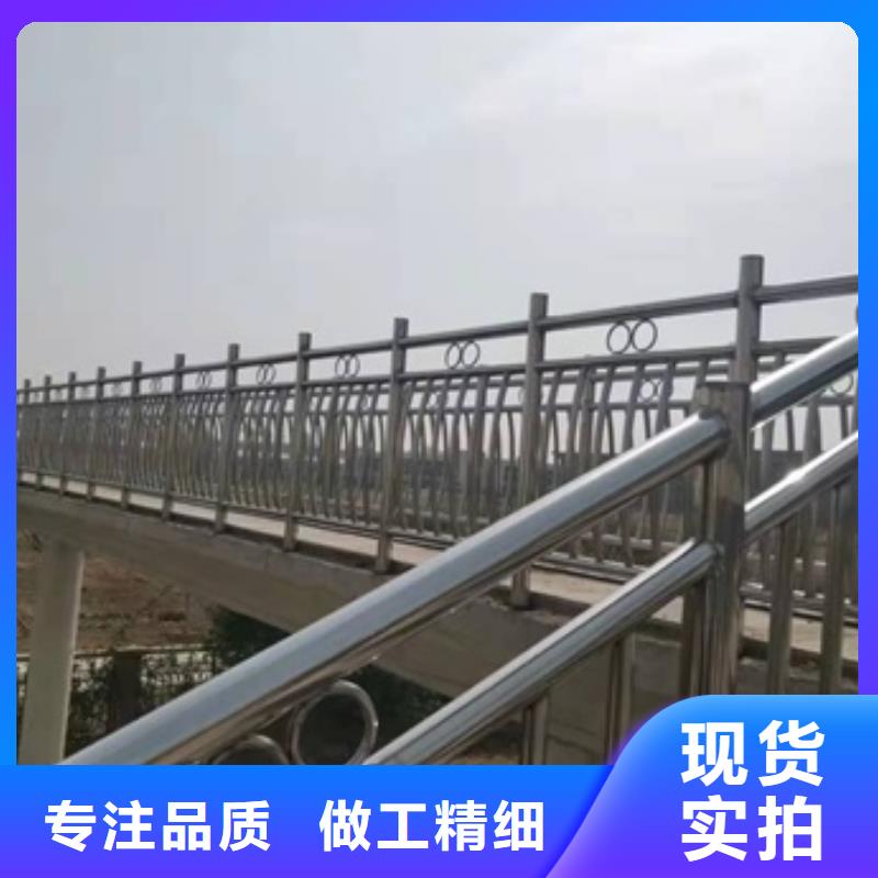 Q355C喷氟碳漆护栏全国发货