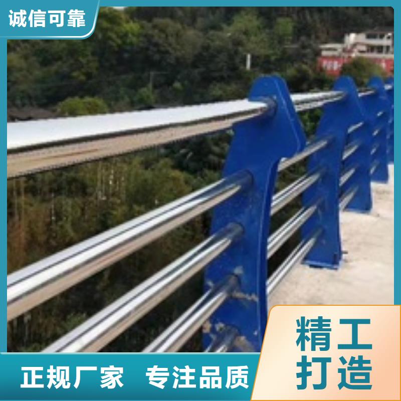 不锈钢栏杆护栏