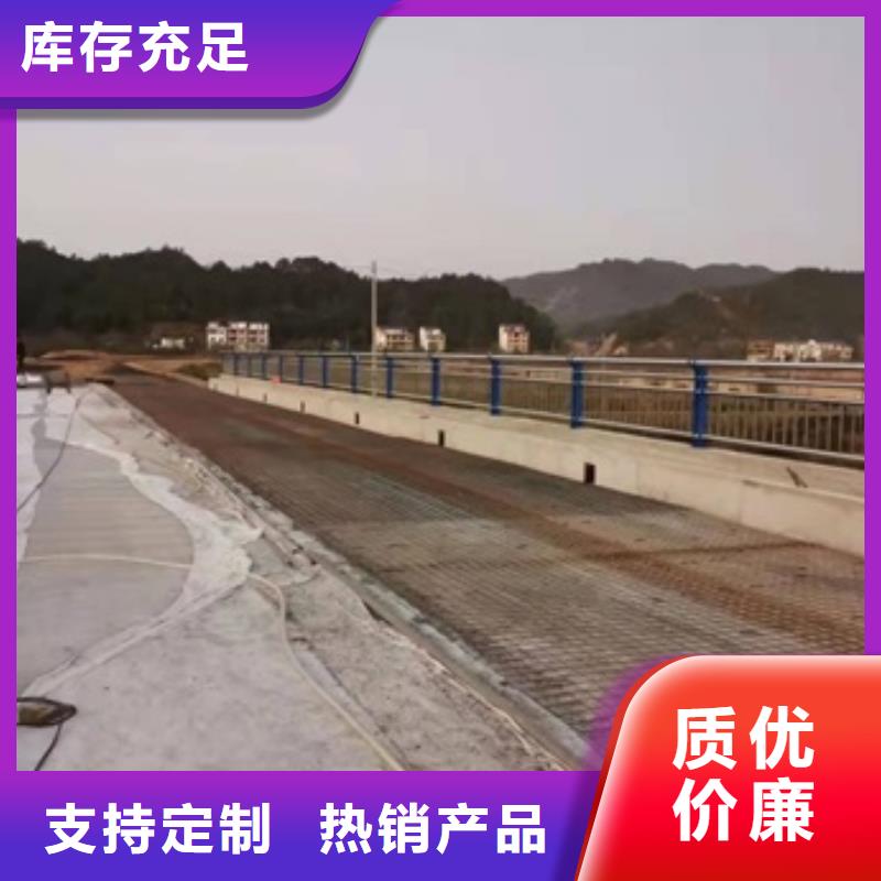 铝合金灯光护栏价格合理
