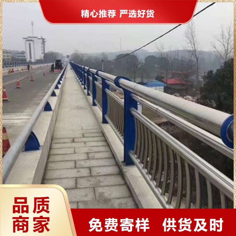 Q355D防撞道路护栏