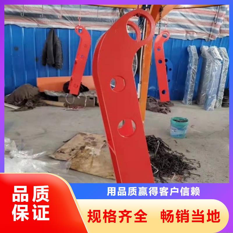 Q355C防撞道路护栏现货供应及时