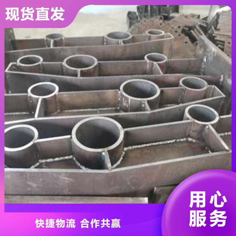 东方市Q355C河道护栏价低同行