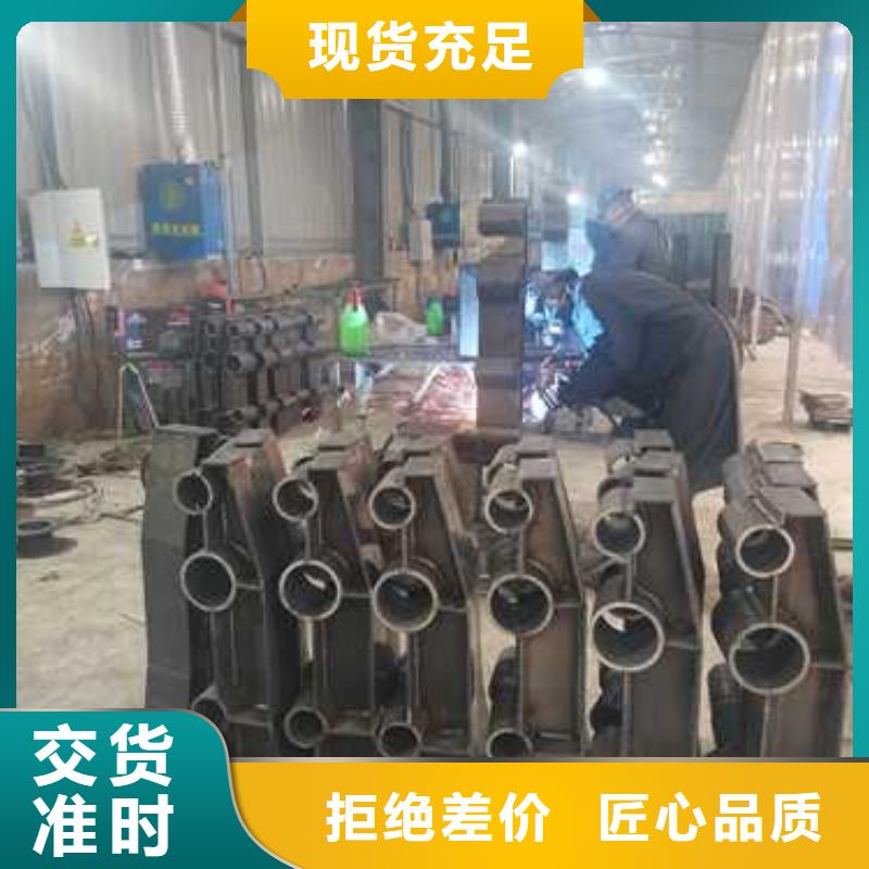 Q355D河道护栏价格优惠