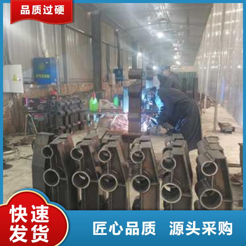 Q355C河道护栏品质保证
