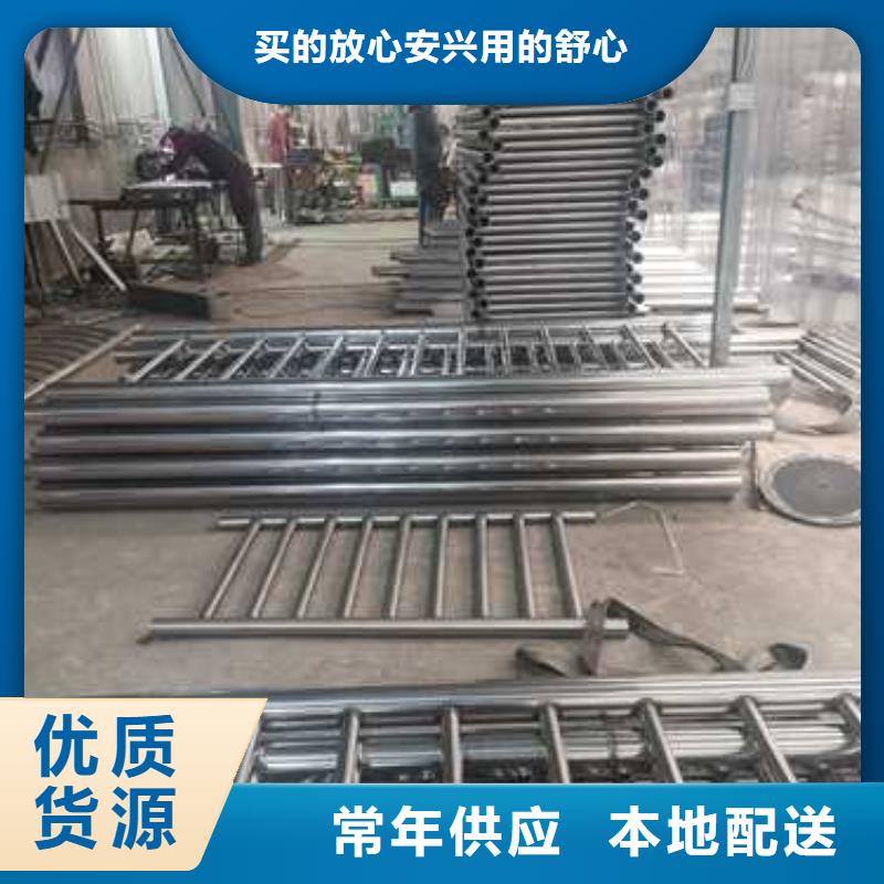 Q355B喷氟碳漆护栏质量有保证