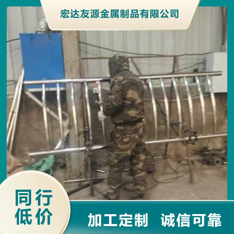 批发桥梁景观防撞隔离防护栏杆河道桥梁护栏的当地厂家
