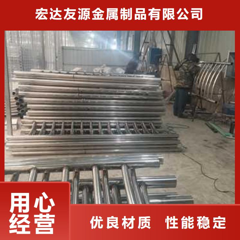Q355B喷氟碳漆护栏货源稳定