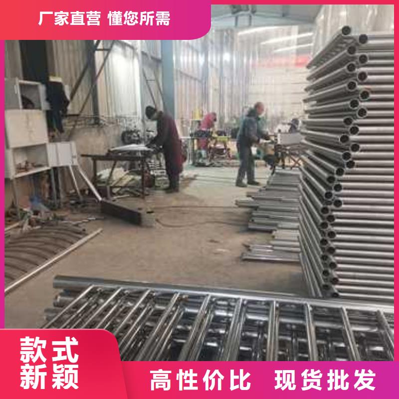 201不锈钢复合管护栏交货及时