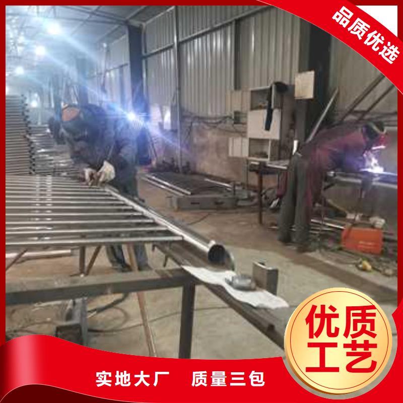 儋州市Q355D喷氟碳漆护栏品质保证