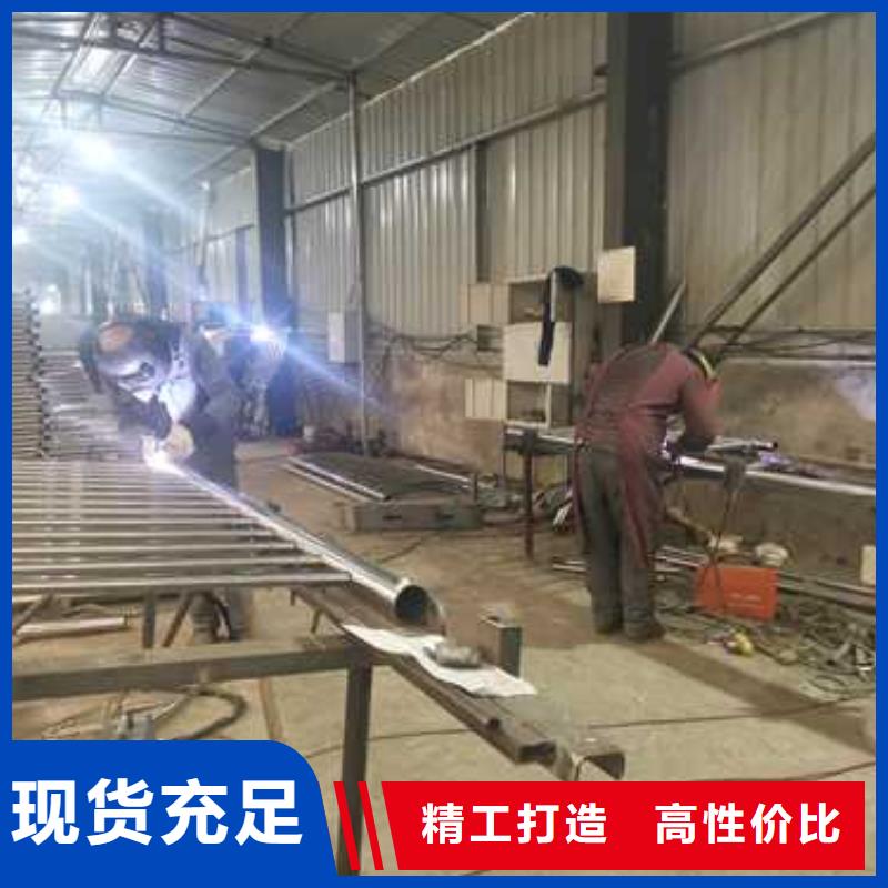 Q355C喷氟碳漆护栏优惠价格