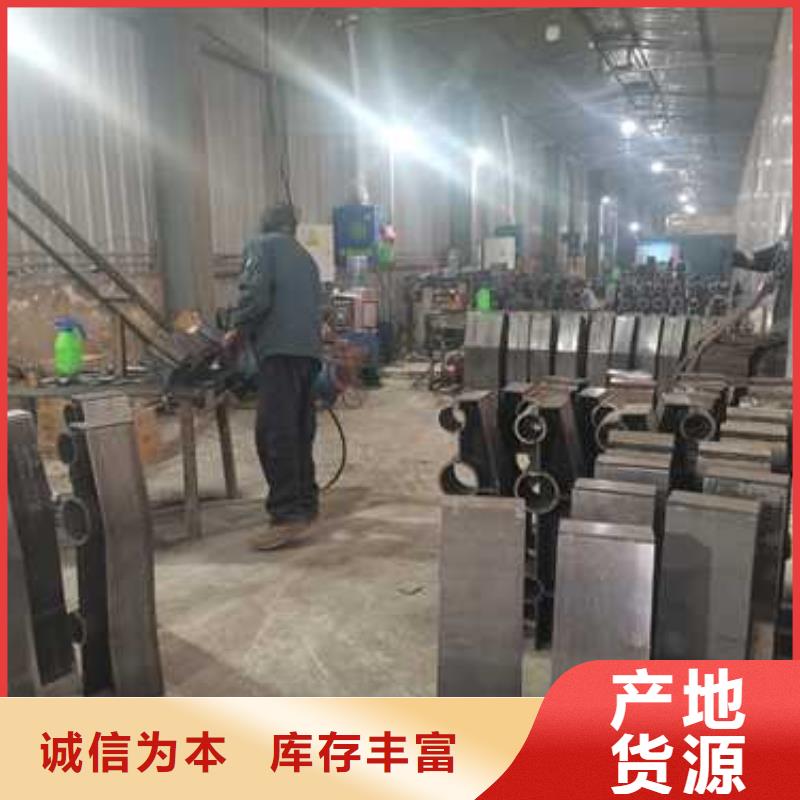 Q355C防撞道路护栏支持货到付款