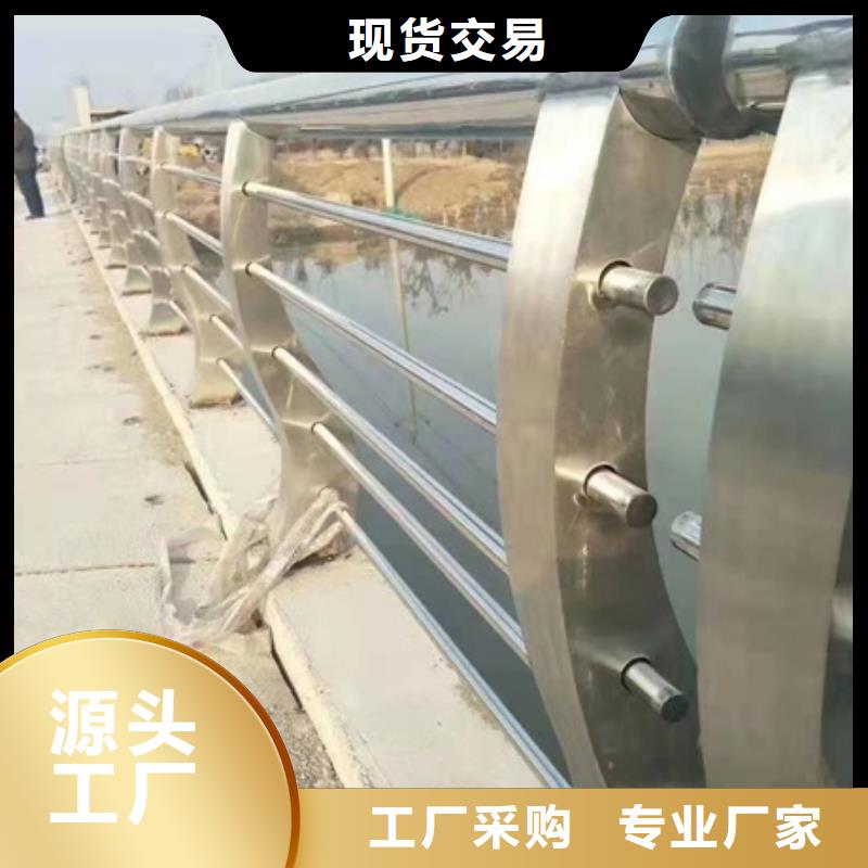 景观护栏、景观护栏厂家直销-本地企业