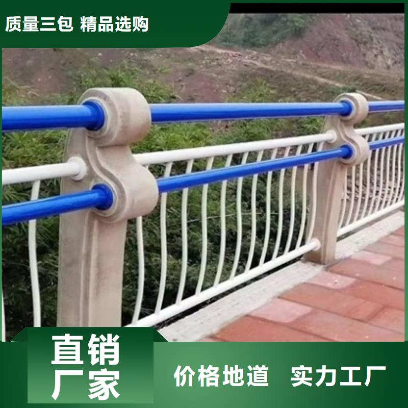 高架桥防撞护栏-高架桥防撞护栏来电咨询