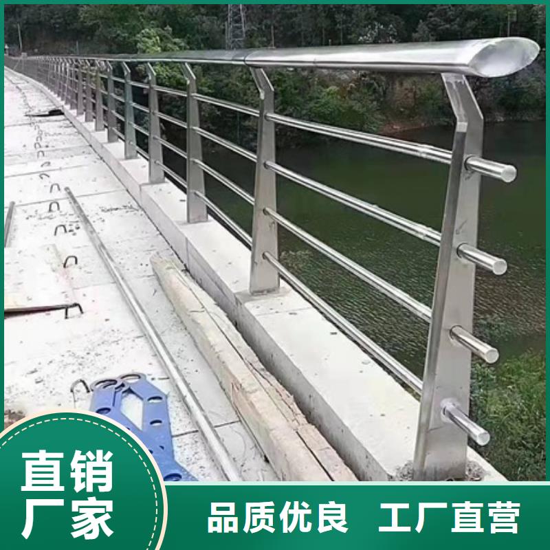 Q355C防撞道路护栏交货周期短
