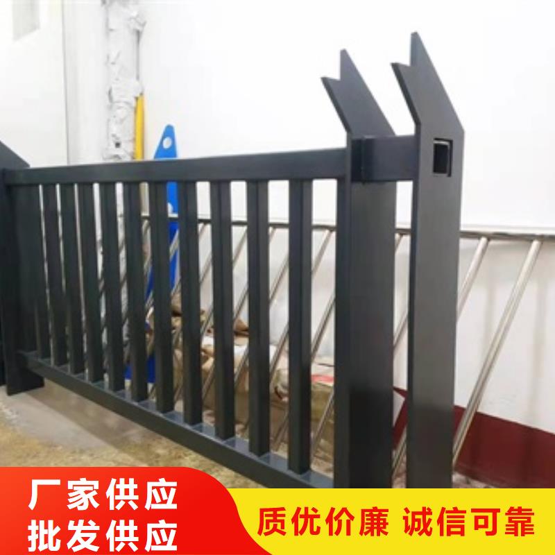 Q355D景观护栏厂家批发