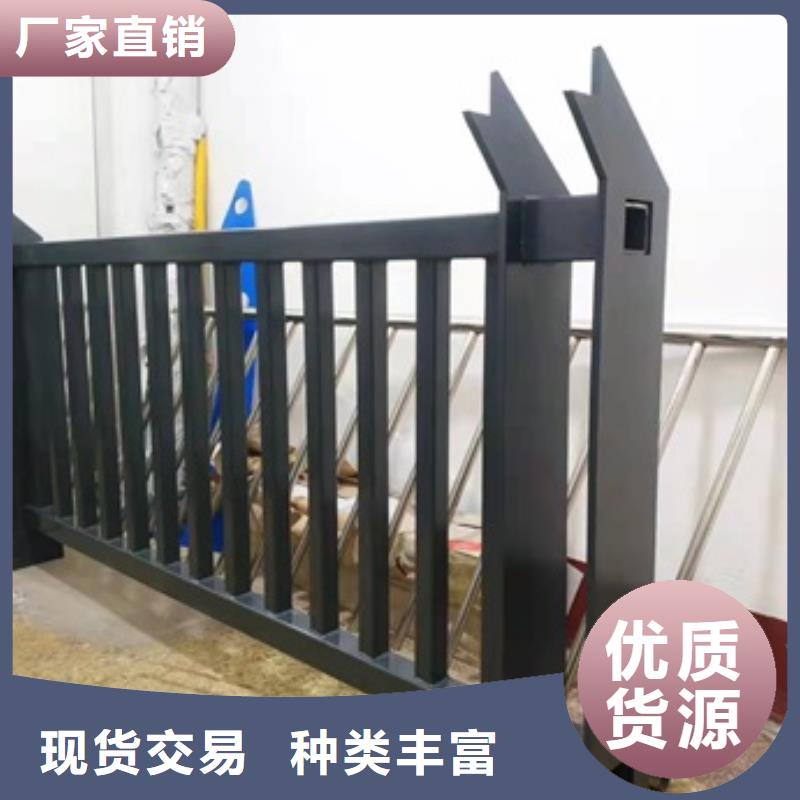 防撞护栏厂家联系电话-防撞护栏厂家联系电话按需定制